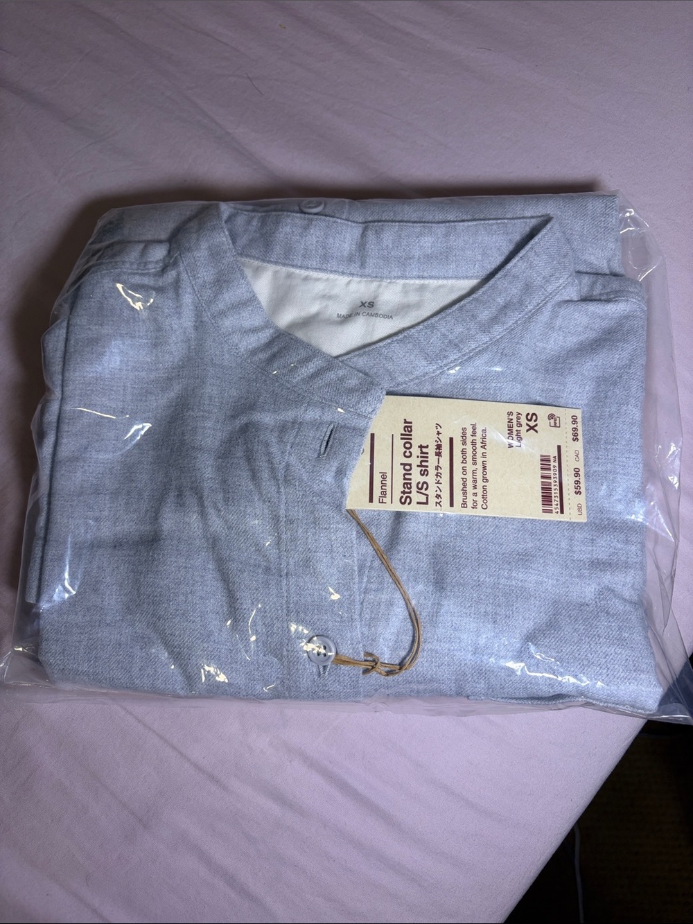Muji Light Blue Stand Collar Women's Button-Down Shirt
